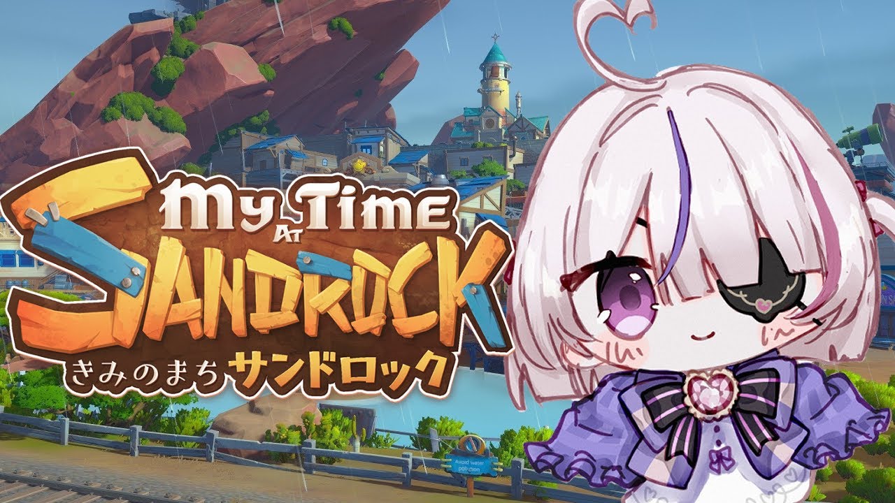 The Fish is Hiding From Me - My Time at Sandrock Solo【Maria Marionette | NIJISANJI EN】