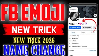 2026 FACEBOOK EMOJI NAME CHANGE | CREATE EMOJI ID NEW TRICK 2026