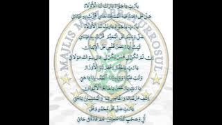 yaa robbi yaa jawwad