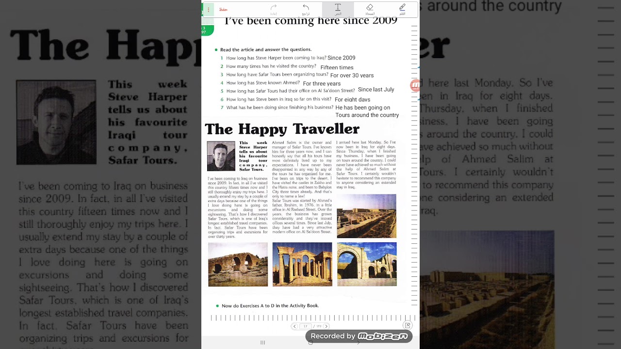 U5/L3 The Happy Traveller 😊  (Student's Book P.46)