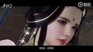 Video thumbnail of "【劍網3】惟俠不敗（純歌版） - NL不分/阿睿/五音Jw/潮汐/黃詩扶（第四屆競技大師賽宣傳曲）"