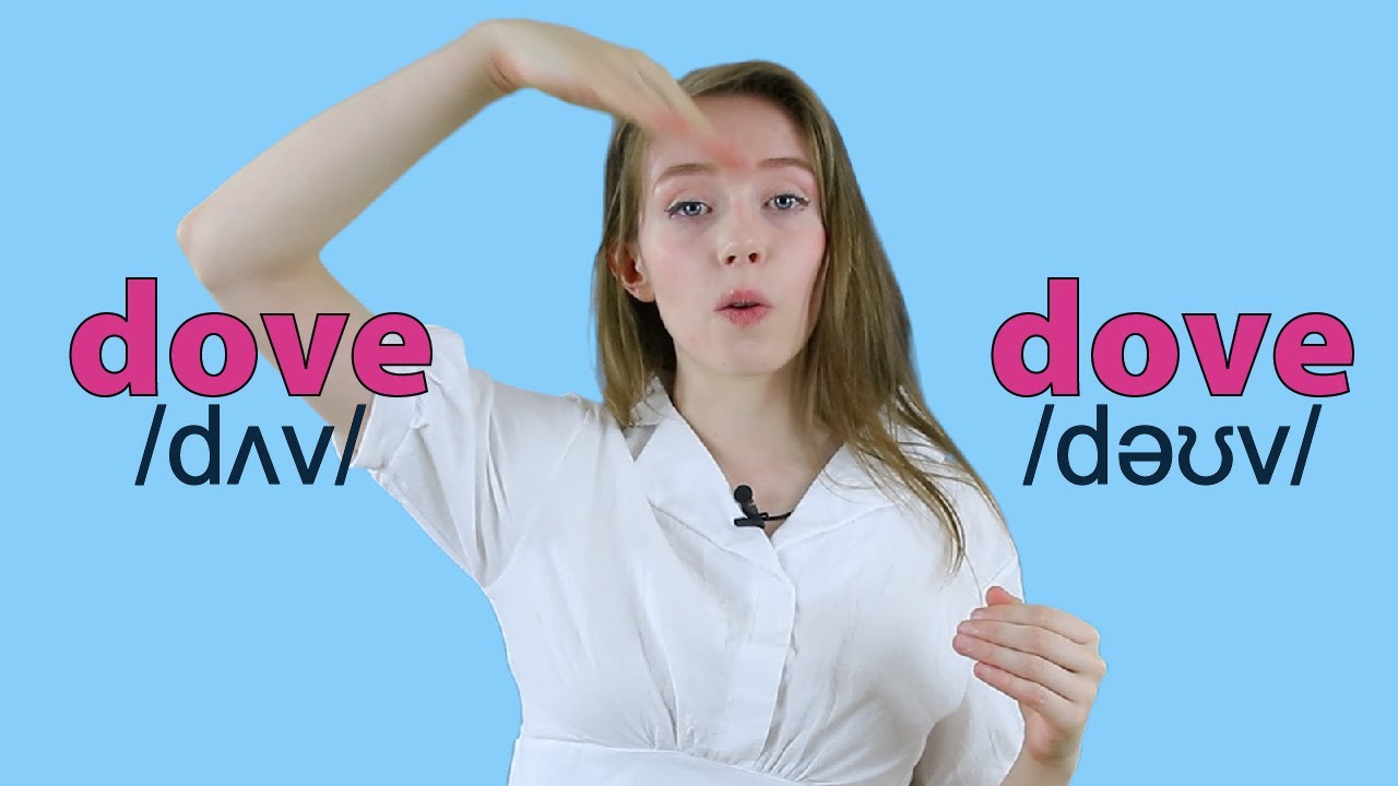 How To Pronounce Dove Soap