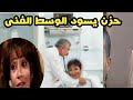 البقاء لله ورحلت جميلة الشاشه بعد سرطان مع السرطان الوسط الفنى يودع اجمل وارق فنانه ادعولها بالرحمه 