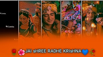 ❤️ Radha Krishna New Aesthetic Status 🌹 Lofi (Remix Status) 🥀 Phir Kabhi 💙 Radhe Krishna New Status✨