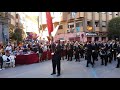 🎷🎷 PASODOBLE "LA ENTRADA " BANDA MUNICIPAL 🎷🎷(villena)..5-9-2017..