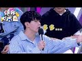 《快乐大本营》精彩看点: 刘宪华cut - 音乐王子大华会讲成语了！唱歌拉小提琴太有才  Happy Camp Recap【湖南卫视官方版】