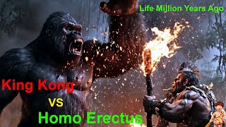 Life 2.5 Million Years Ago | King Kong  #hominids #humanevolution  #homoerectus #kingkong