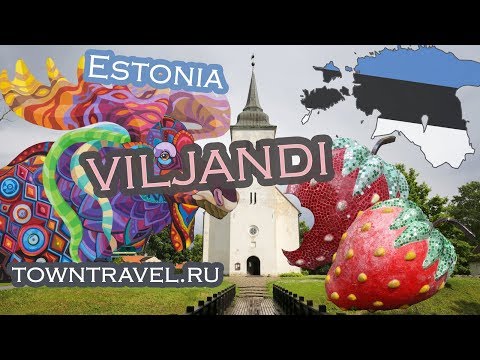 Viljandi, Estonia 2017 / Вильянди, Эстония 2017