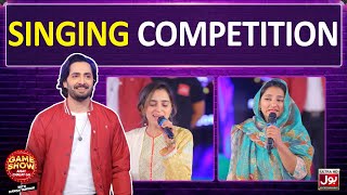 Singing Competition In Game Show Aisay Chalay Ga With Danish Taimoor | BOL Entertainment