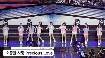 Download Precious Love Twice Mp3 Free And Mp4