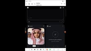 موقع (hedra) لصناعة فيديو احترافي بالذكاء الاصطناعي خلال دقائق فقط
