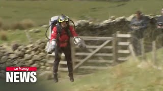Jet Suit For Paramedics Completes First Trial Flight