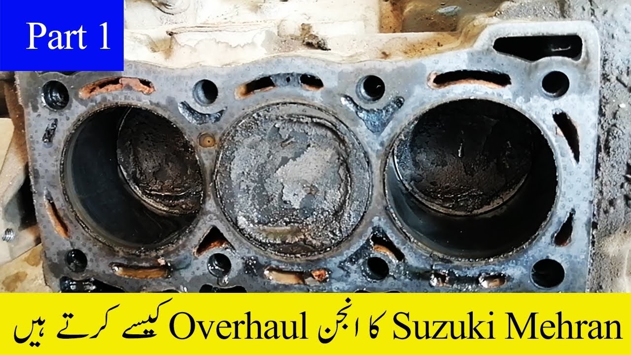 how to overhaul suzuki 🚘 mehran engine Repairing suzuki mehran 🚗