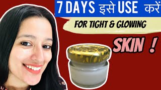 Korean Glass Skin Secret || How to get Glass Skin || Get Glossy Glass Like Skin in 7 DAYS