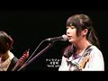 Riceball「アイラブユー」(I love you) LIVE [KOR/ENG SUB]