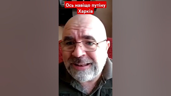 ось навіщо путіну Харків #черник #війна #харків #путін #новини #новиниукраїни #новинивійни #shotrs