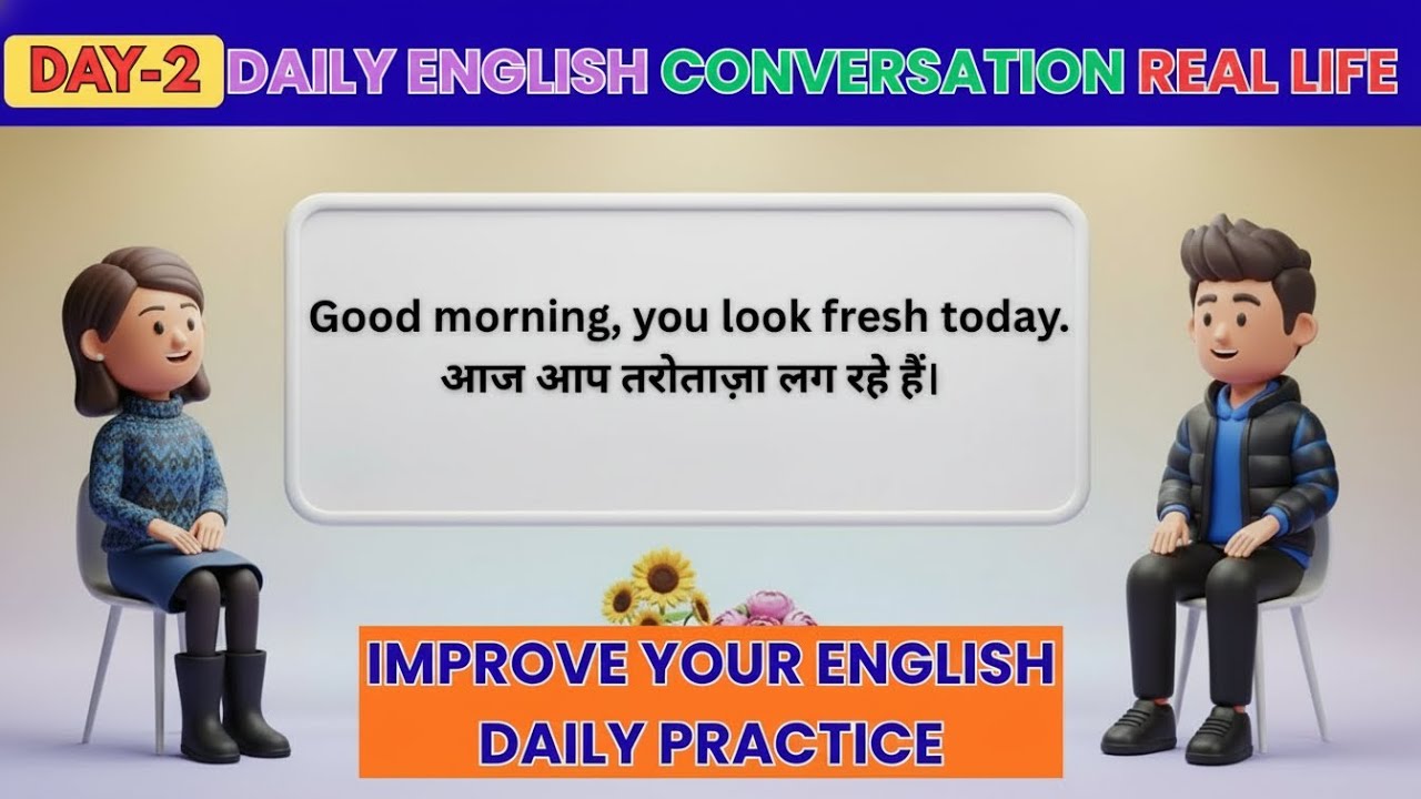Daily English Conversation – Day 2 | Real Life English Practice - YouTube