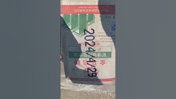 large character handheld inkjet printer for woven bags printing. #inkjetprinter