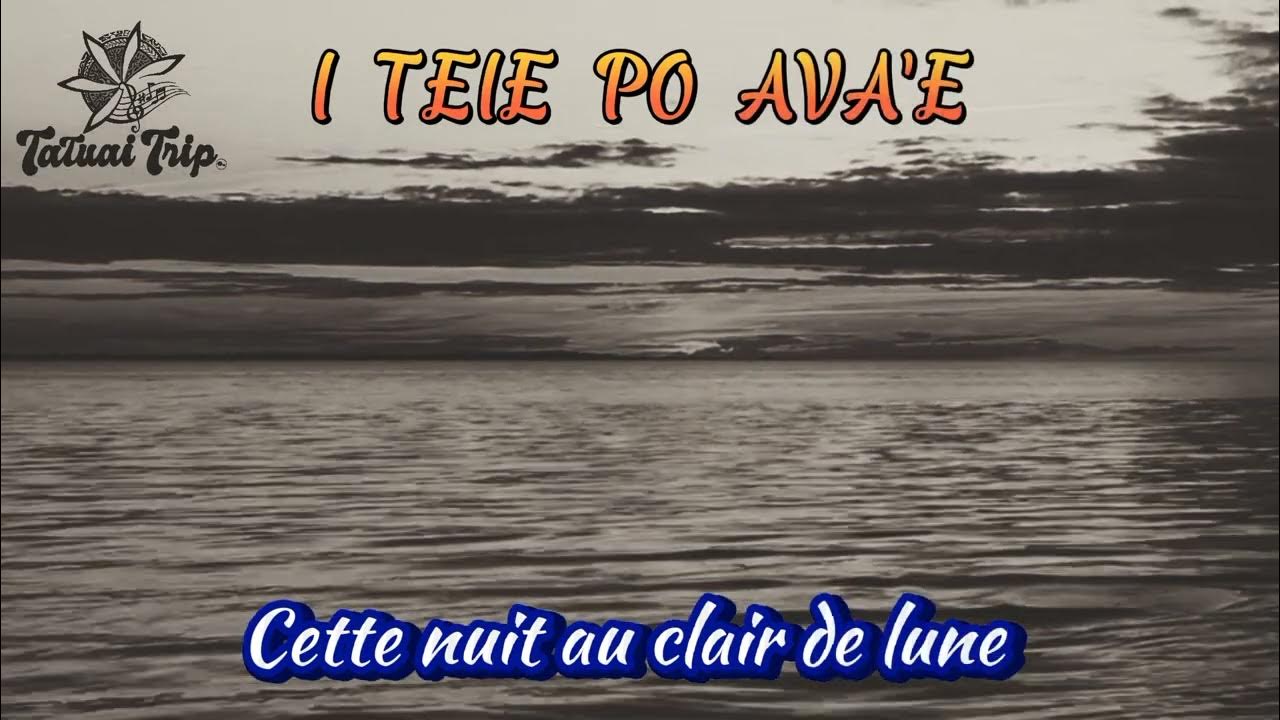 Ua here ho'i au ia oe tatuaitrip6515 Paroles et traduction YouTube
