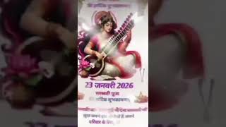 📖Pahade Wala���ö Leikan Ke 💕 Prahi 🔥 Hoai Ho📗 Ehi Meri Man a rahi hai