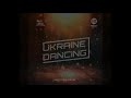 УКРАЇНСЬКІ ПІСНІ ◎ Ukraine Dancing - Podcast #143 (Mix by Lipich) [Kiss FM 21.08.2020]