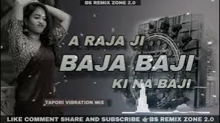 LOVE GADI CHALIA RAJA JII // Dj awara zone 2.0 ND NEMU Dj ZONE ... Mp3 👈