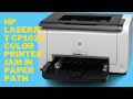 hp laserjet cp1025 color printer jam in paper path