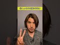 【国際結婚あるある】アメリカ人の妻にショックを受けた瞬間3選!【アメリカ生活】