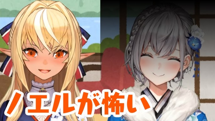 団長デマには踊らされないもんね 喋り方がおバカっぽいと言われて荒ぶる団長 白銀ノエル 02 29 にライブ配信 Youtube