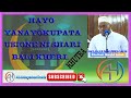 HAYO YANAYOKUPATA USIONE NI SHARI KWAKO BALI KHERI. DR; ISLAM MOHAMMED SALIM