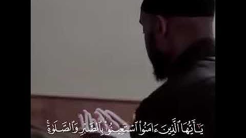 أرح سمعك--_القارئ #نايف #الفيصل--_حالات واتس اب ديني #لاتنسو الوصف