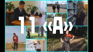 Фильм