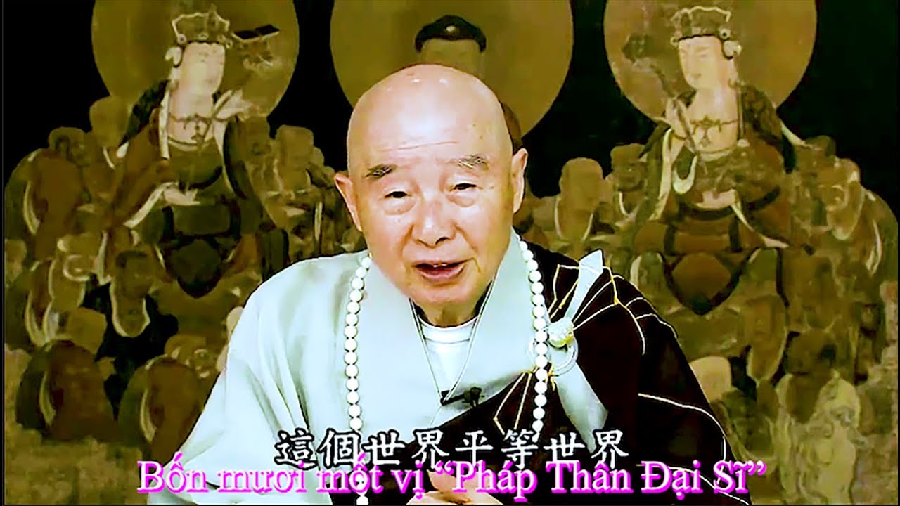 TĐ:3532-Bốn mươi mốt vị “Pháp Thân Đại Sĩ” - Trích Đoạn Khai Thị - Tịnh Độ Đại Kinh Giải Diễn Nghĩa