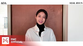 AOA Seol Hyun 2021 New Year&#39;s Greeting Message