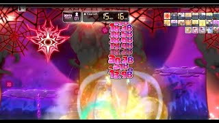 [Maplestory] Will phase 3 Burst but no damage cap