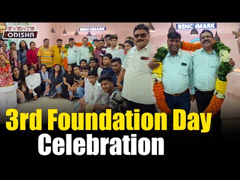 3rd Foundation Day Celebration Benchmark Classes ।