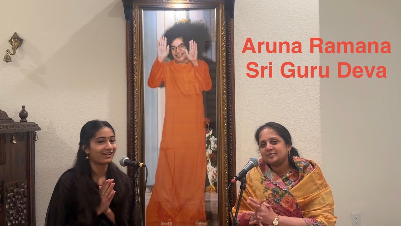 070 : Aruna Ramana Sri Guru Deva | Sathya Sai Bhajan Tutorial 