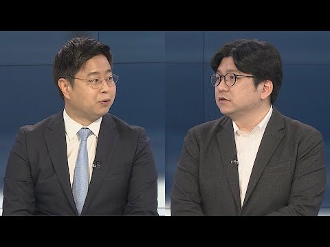 [뉴스포커스] 19년 만에 전국 평검사 회의…&amp;#39;검수완박&amp;#39; 대응 논의 / 연합뉴스TV (YonhapnewsTV)
