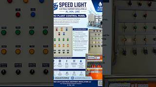 💖💖@engr-iqbal💖Speed Light Electrical Equipment installationLLC#PLCControlPanel#MotorControlPanel