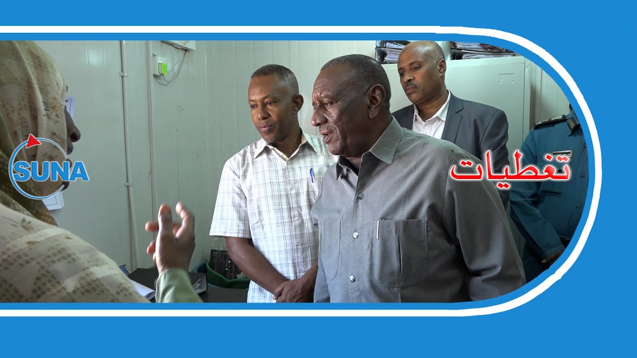 الجمارك: ميناء مدني الجاف أصبح الميناء الأول بعد بورتسودان