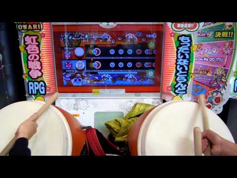 太鼓の達人キミドリ　ドンカマ2000　クリア　ハウスバチ　最後だけ