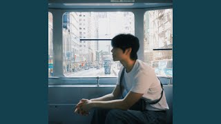 Long Distance Killed Us