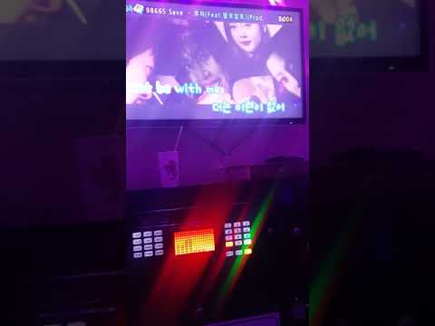 루피 Save
