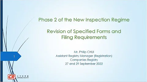 Presentation: Phase 2 of NIR - Revision of Specified Forms and Filing Requirements - 天天要聞