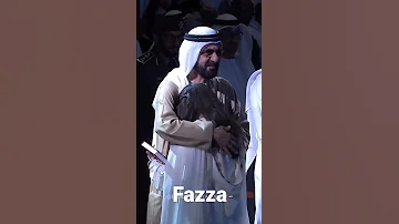 Dubai King Get Emotional To Listen His Book There He Remembered The Death Of His MotherSheikh Latifa 