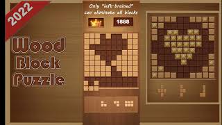 Wood block puzzle - Do you want to test your brain age screenshot 2