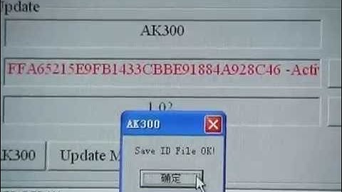 AK300 Firmware Update