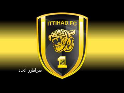 اهازيج الاتحاد لعبو نغم