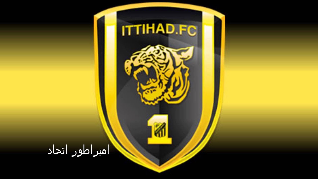 اهازيج الاتحاد:لعبو نغم