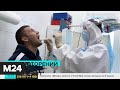 В России рассказали, можно ли заразиться коронавирусом дважды - Москва 24
